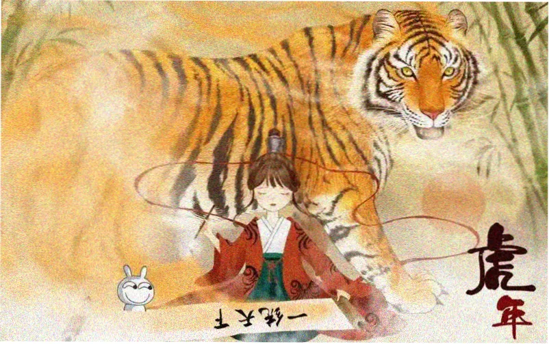 b站大片免费在线看 高清片库主推海报