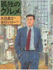 深夜书房 文化综艺在线看
