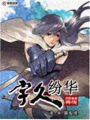 口碑榜第四名作品封面